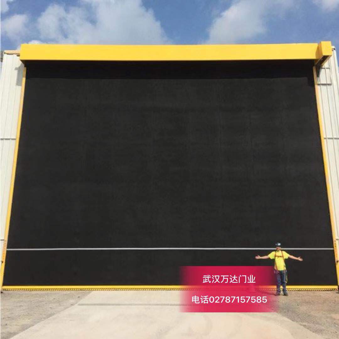 子长快速门特制型_COPY