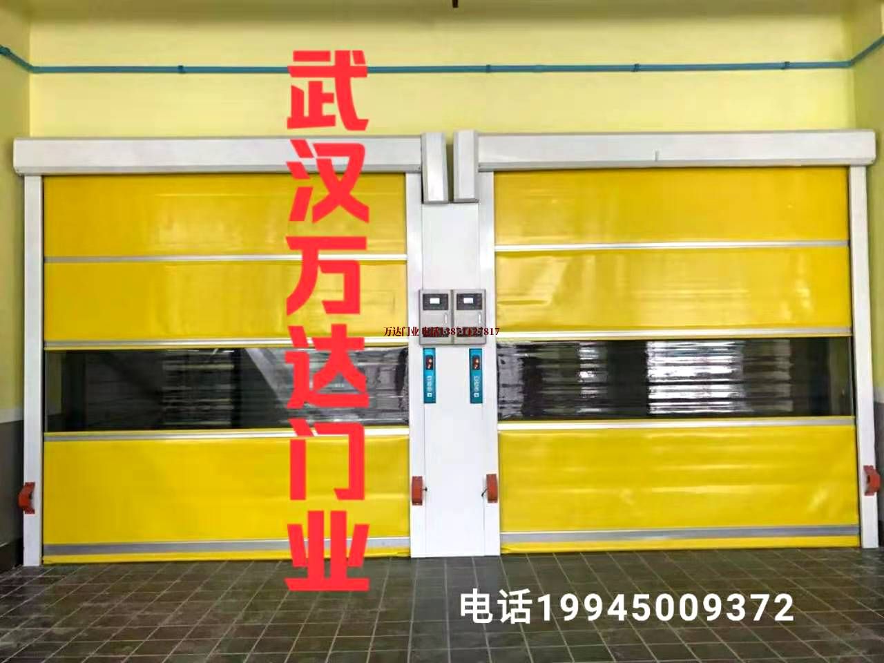 子长柔性大门